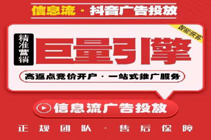 成功推广开户的秘诀：从零到一的突破